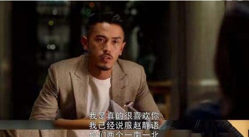 《抖音》梁正贤空间管理大师梗介绍