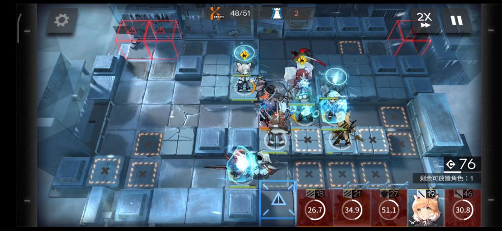 《明日方舟》霜冻废墟8通关攻略