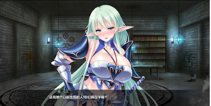 精灵养殖