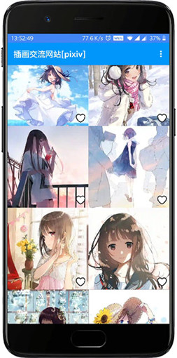 p站