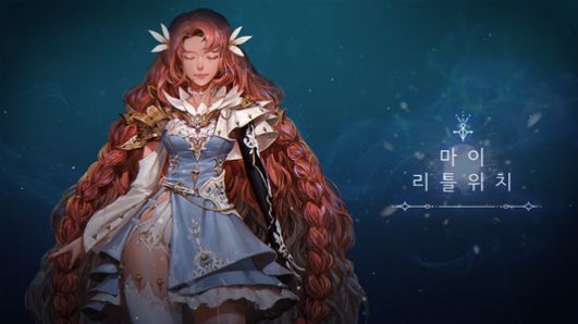 我的小魔女中文版