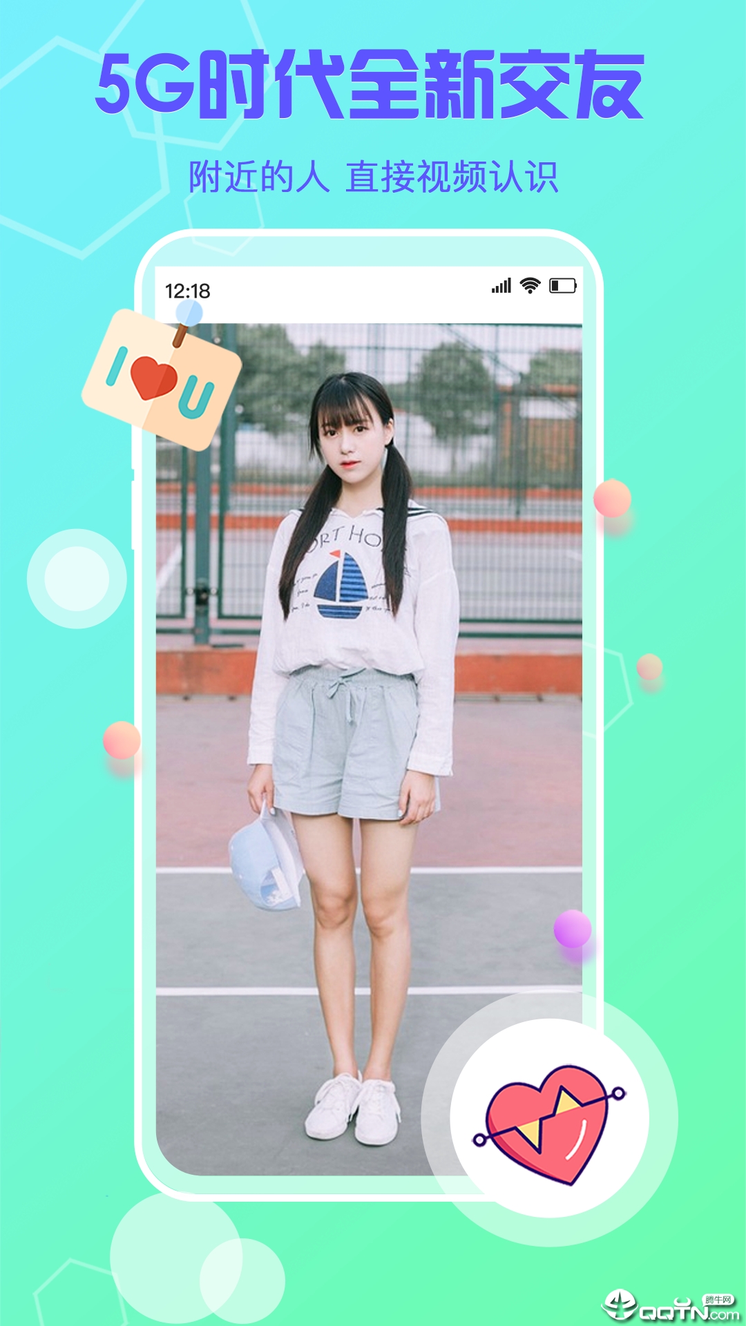 木瓜视频无广告