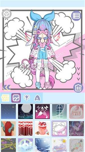 魔幻女孩换装