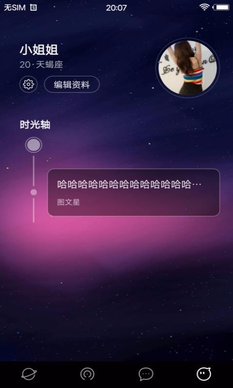 久草视频最新版