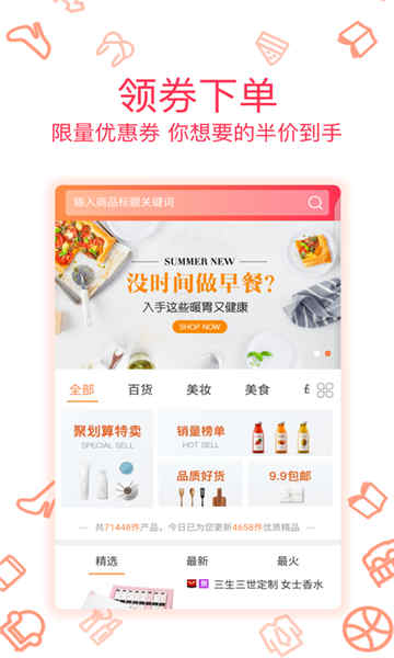 优返猫