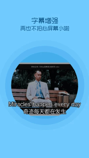 小蝌蚪成年福利