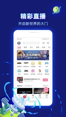 乐乐漫画免费阅读