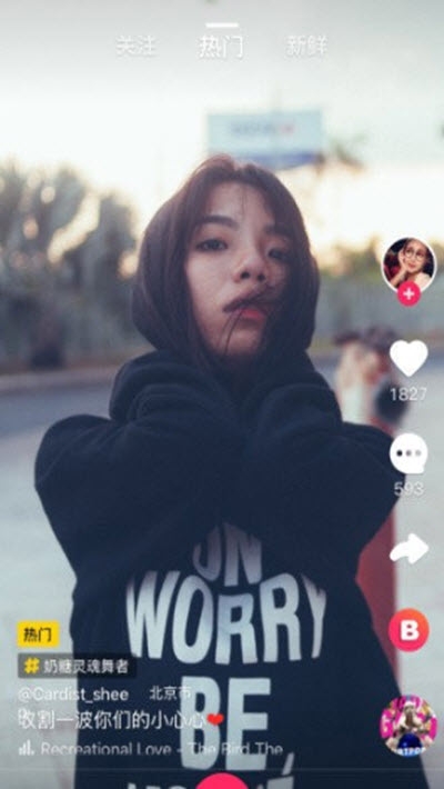 曲奇视频绅士福利