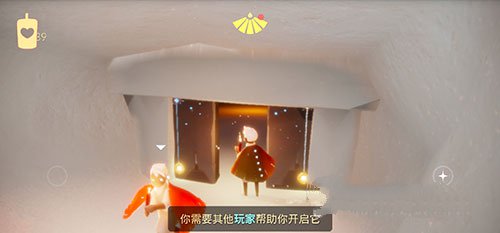 《Sky光遇》尖角帽获得方法