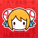 类似第一弹app软件合集