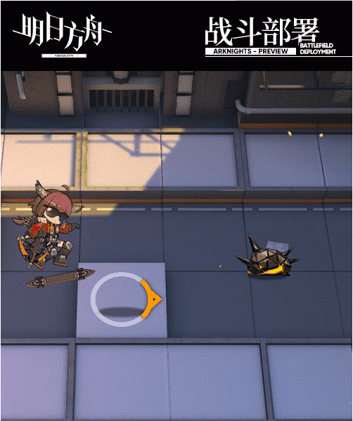 《明日方舟》新四星干员「酸糖」图鉴