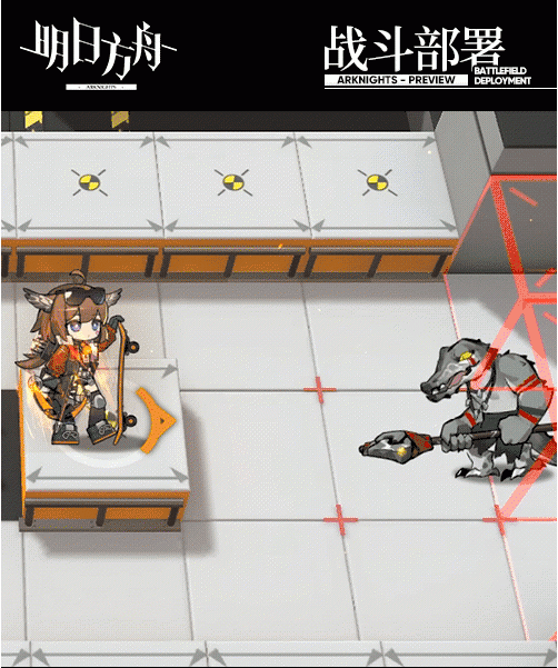 《明日方舟》新四星干员「酸糖」图鉴