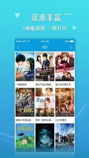 丝袜视频国产91主播