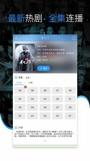 8x8x影院老司机福利