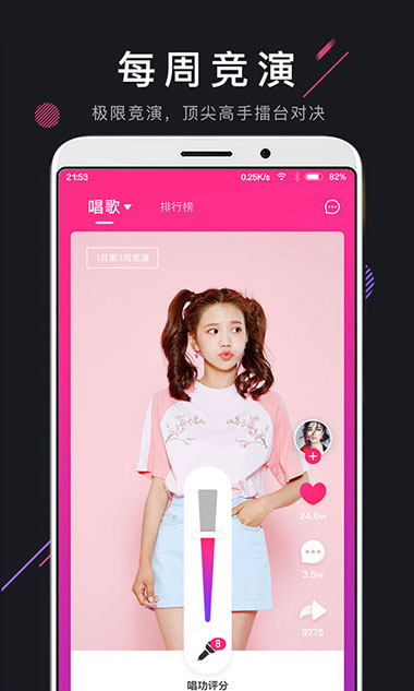 茄子视频网站入口