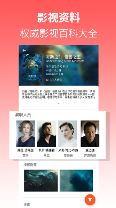 炮兵社区污在线观看