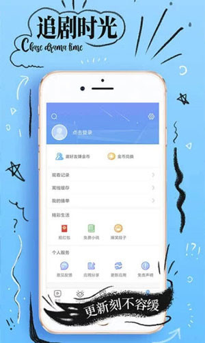 春意影院老司机福利