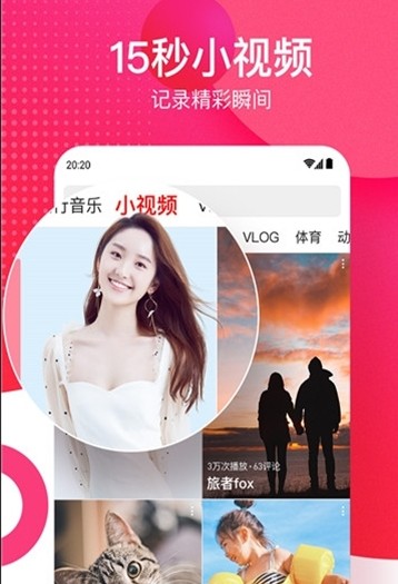 油条视频无限制观看