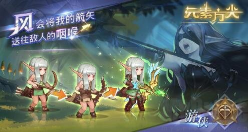 《元素方尖》黑暗之心获取方法介绍