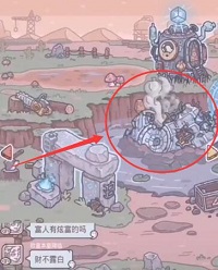 《最强蜗牛》反原力剑获得方法
