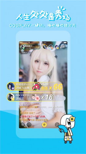 河豚直播nba免费看