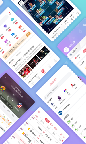可以免费看nba直播的软件分享