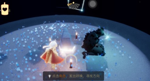 《Sky光遇》桌子椅子获得方法