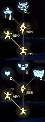 《Sky光遇》螃蟹面具获得方法