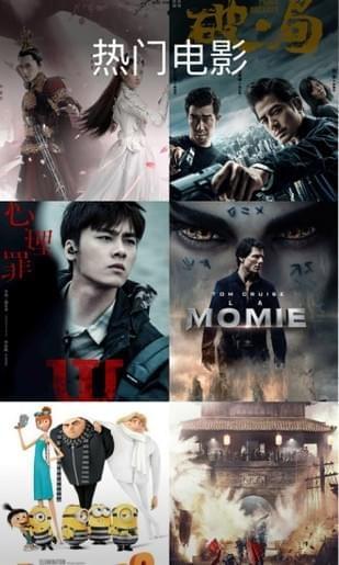 苍苍影院m3u8在线收看