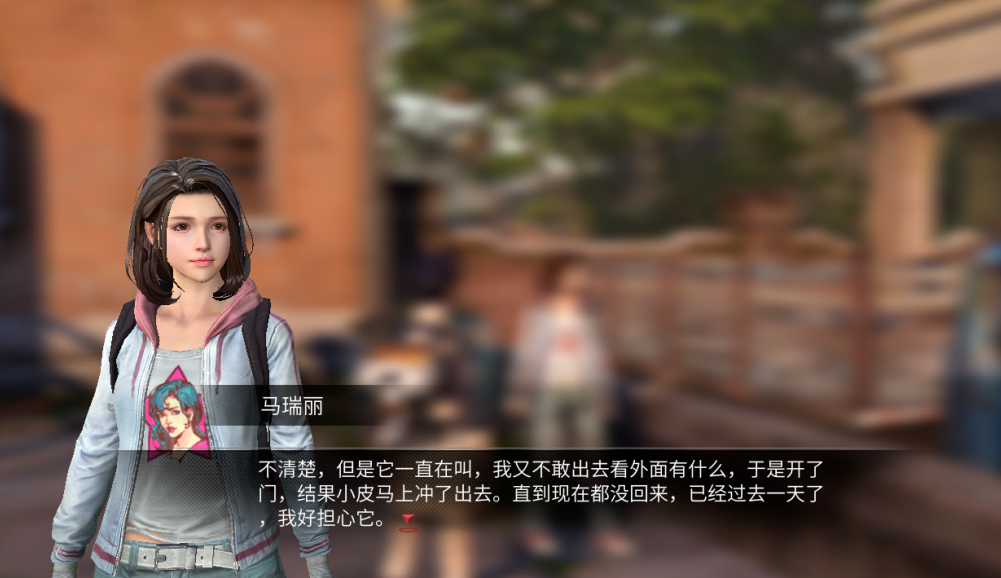 《明日之后》狗狗的爱作用介绍