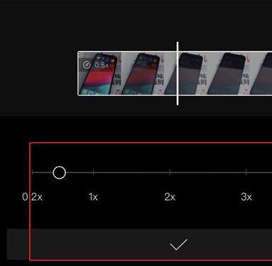《剪映》变速功能使用方法介绍