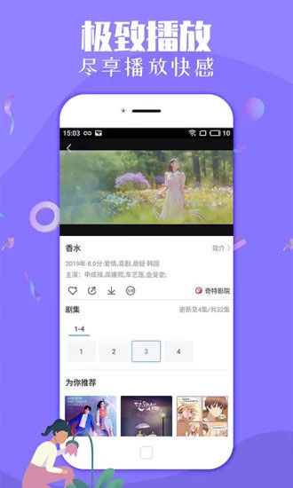 灰狼视频成年福利