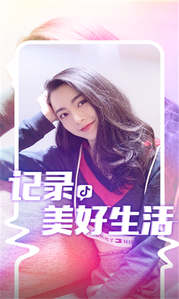 f2dxb富二代直播