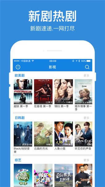 周五视频成人H福利污版