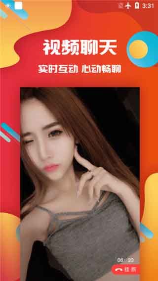 黄瓜视频成人H污版