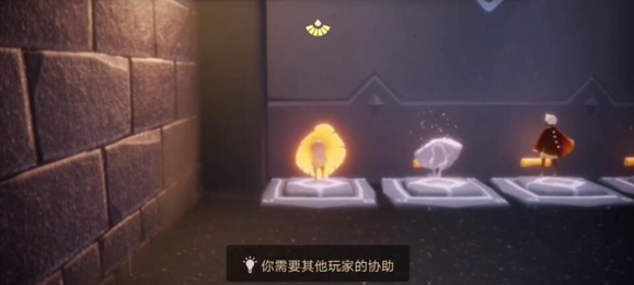 《Sky光遇》推石头动作获得方法
