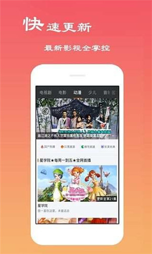 小香蕉在线影戏
(小香蕉在线影戏
网站)（小香蕉吗）