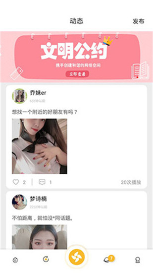 水果视频老司机福利