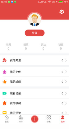 樱桃视频福利H污版