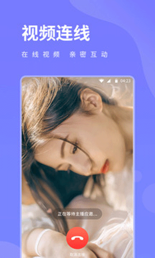 豆奶短视频