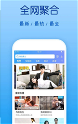 策驰影院H福利