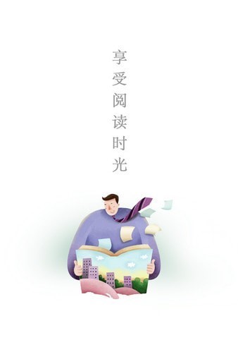 小希漫画最新版