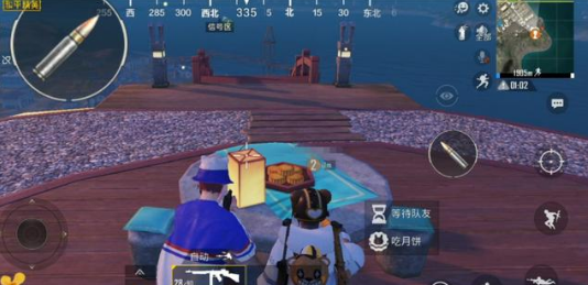 《和平精英》中秋模式上线时间