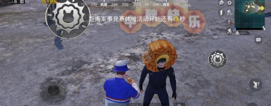 《和平精英》中秋模式玩法介绍