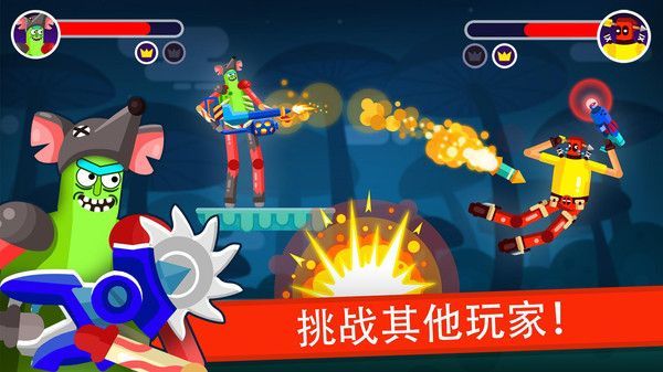 火柴人英雄格斗无限金币版