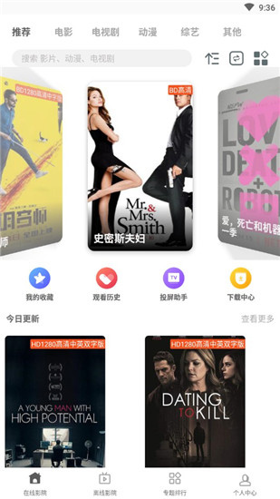 猪猪视频污版