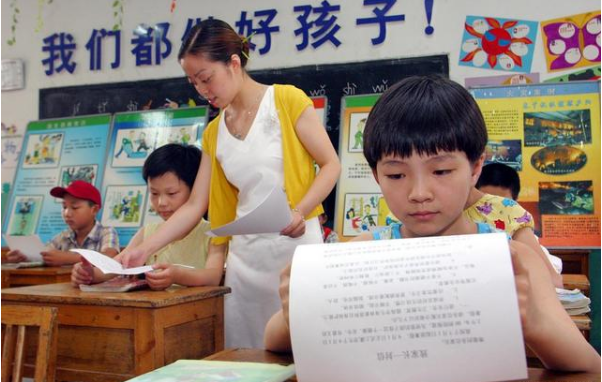 2020中小学生秋季安全第一课家庭版视频播放地址介绍