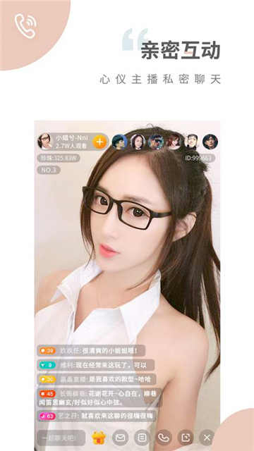 mm直播隐藏房间
