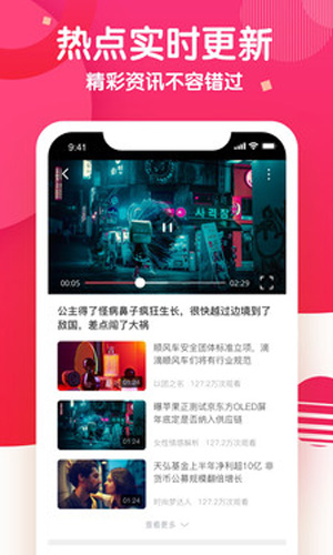 莞人社区污福利版