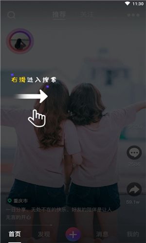 玉米视频无限看剧